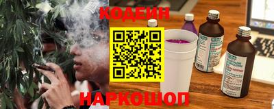 меф VHQ Новодвинск