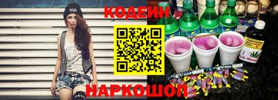 меф VHQ Новодвинск