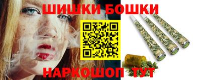 меф VHQ Новодвинск