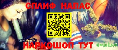 кокаин Новозыбков