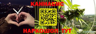 первитин Новокубанск