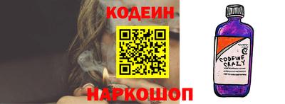 меф VHQ Новодвинск