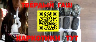 первитин Новокубанск