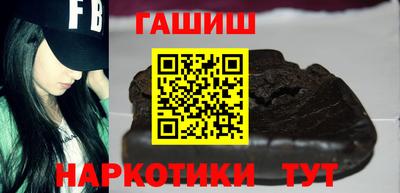 меф VHQ Новодвинск